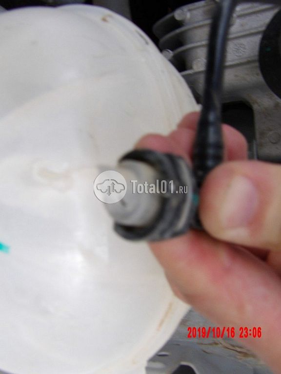 Фото Belgee X70 220
