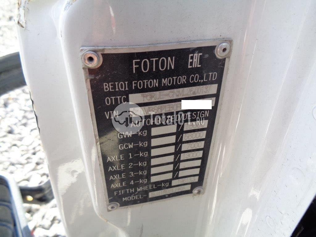 Фото Foton Auman 76