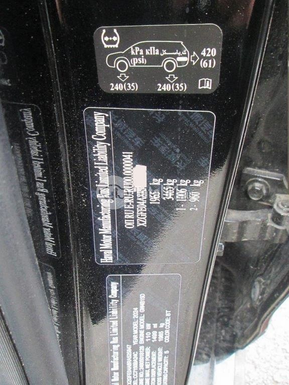 Фото Haval Jolion 48