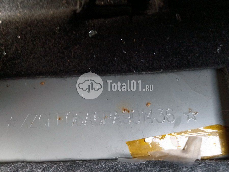 Фото Haval DARGO 118