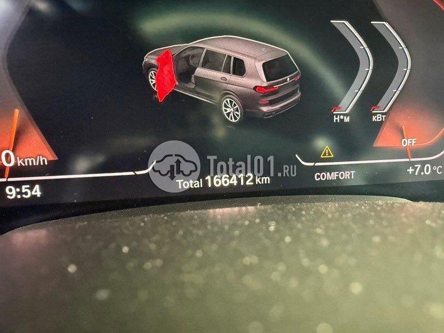 Фото BMW X7 192