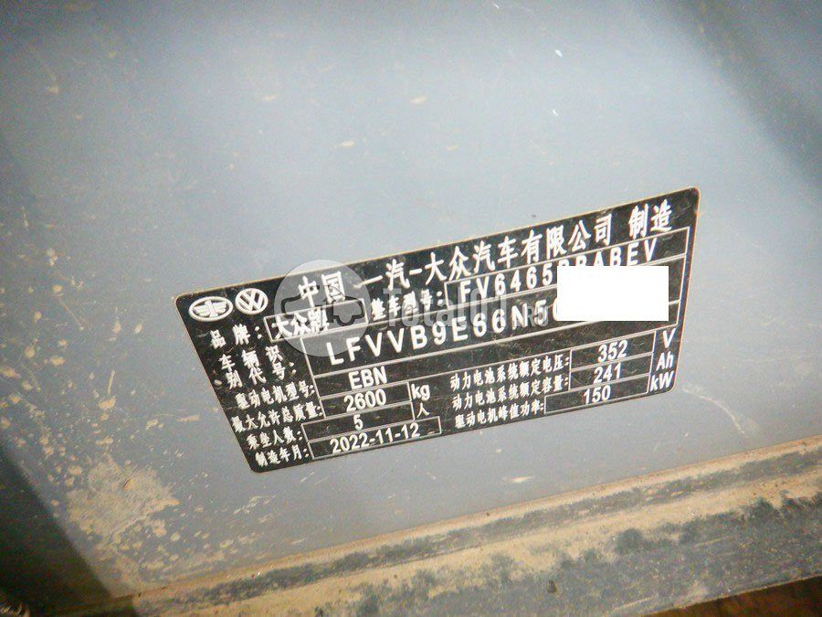 Фото Volkswagen ID4 50