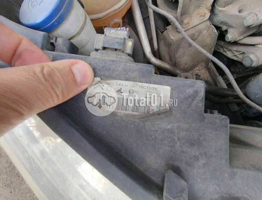 Фото Citroen C4 112