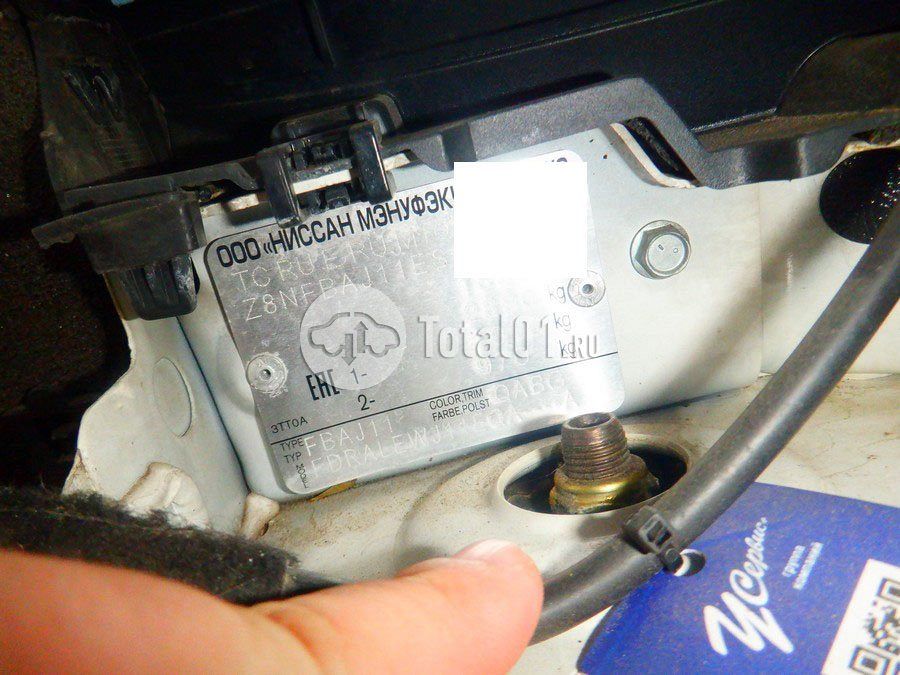 Фото Nissan Qashqai 166