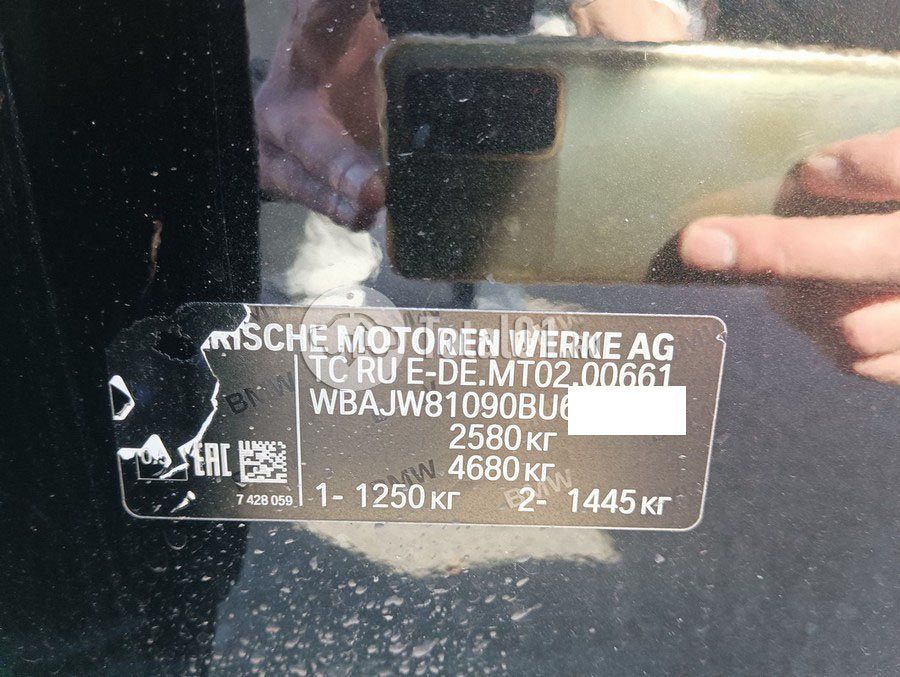 Фото BMW 6 серия 4