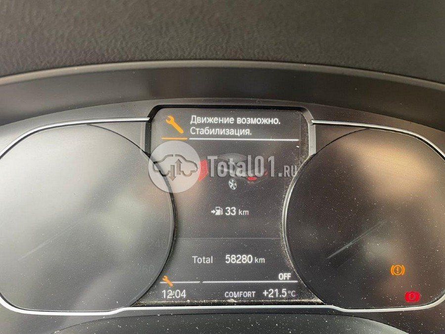 Фото BMW 5 серия 28