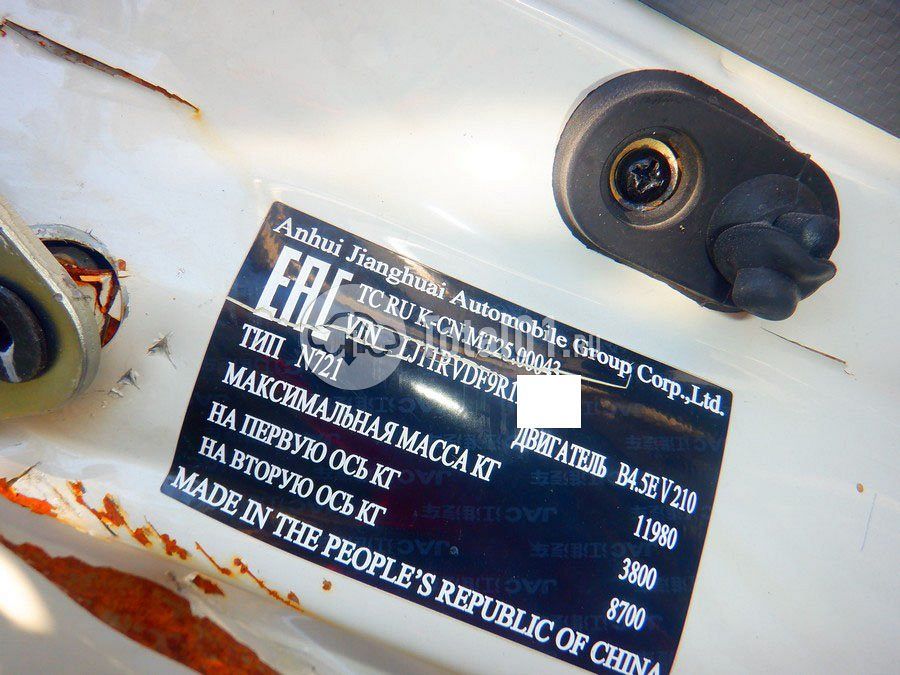 Фото JAC Другая 176