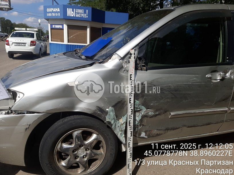 Фото Mazda MPV 22