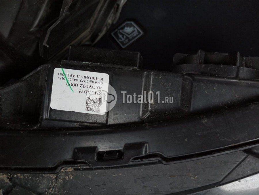 Фото Mitsubishi Xpander 304