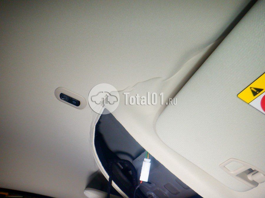 Фото Belgee X70 42