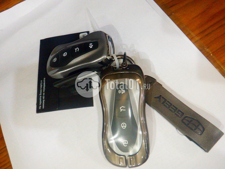 Фото Belgee X70 96