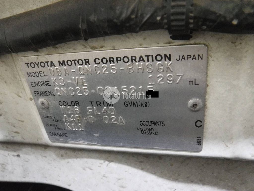 Фото Toyota bB 18