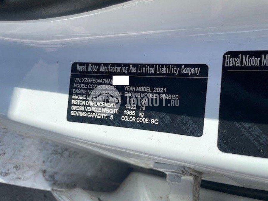 Фото Haval Jolion 12