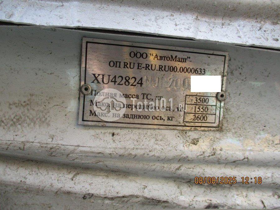 Фото ГАЗ 2824 NJ 42