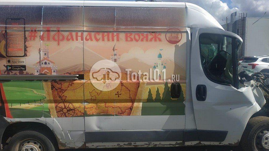 Фото FIAT Ducato 70
