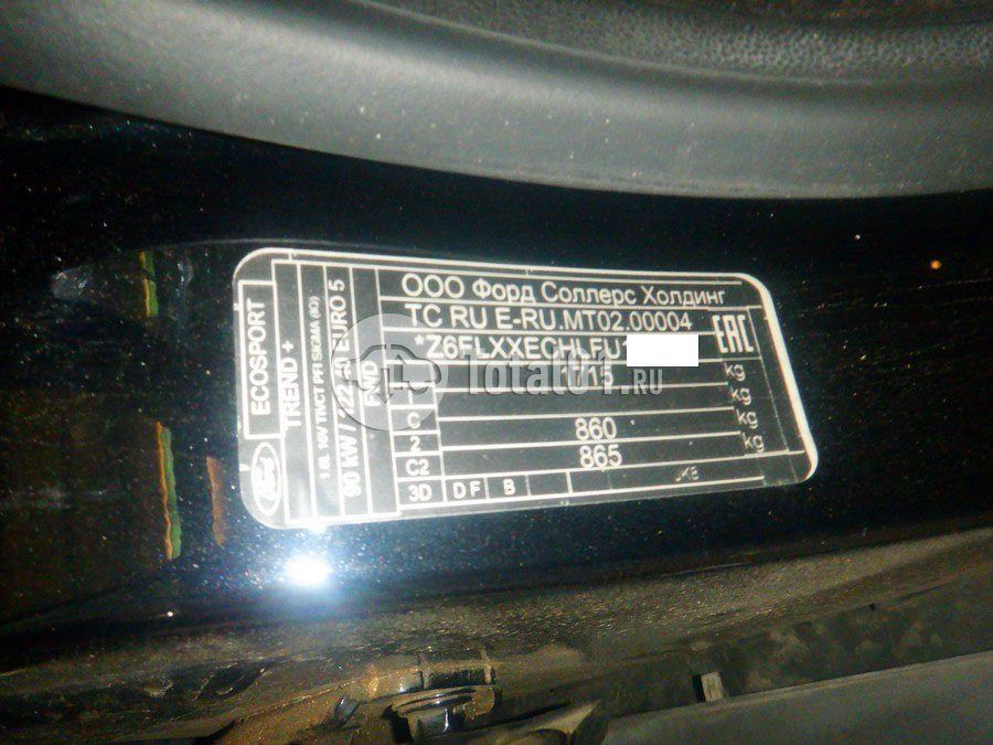 Фото Ford EcoSport 160