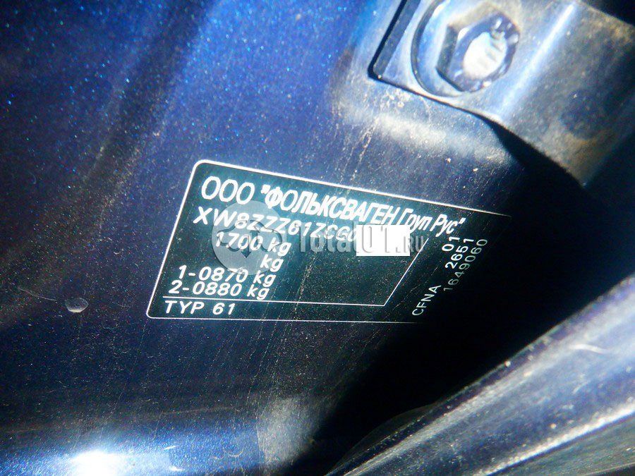 Фото Volkswagen Polo 48