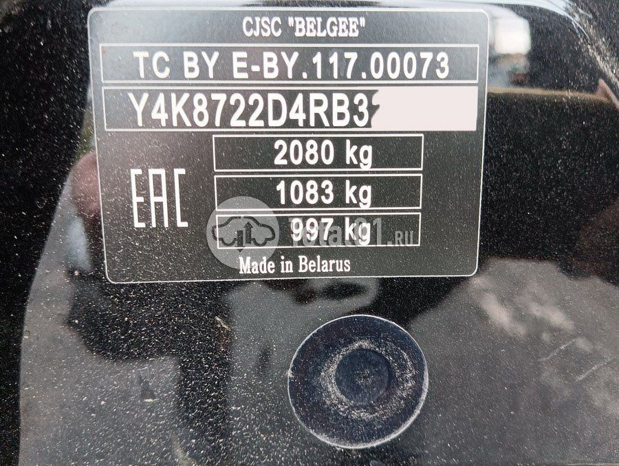Фото Belgee X70 4