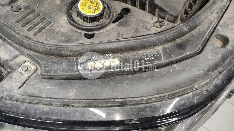 Фото Land Rover Range Rover Sport 200
