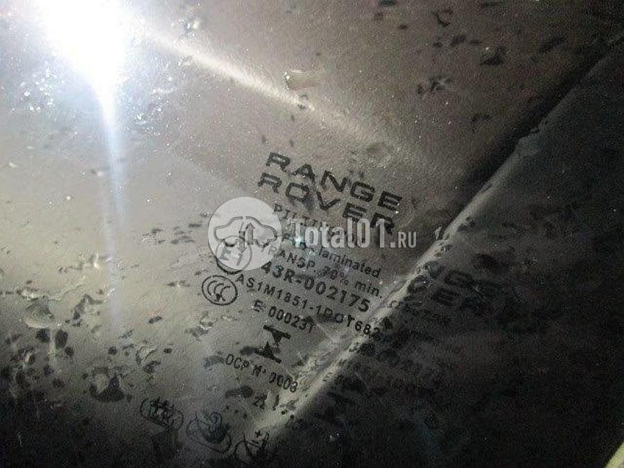 Фото Land Rover Range Rover Sport 520