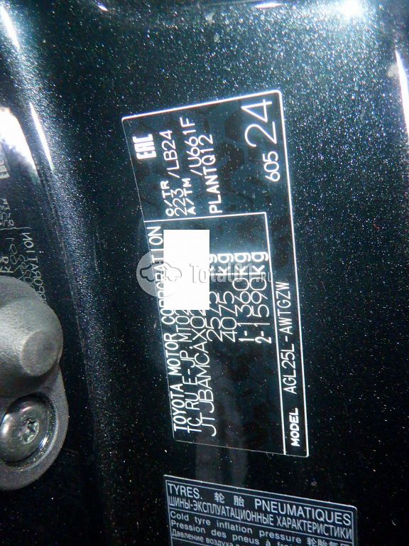 Фото Lexus RX 90