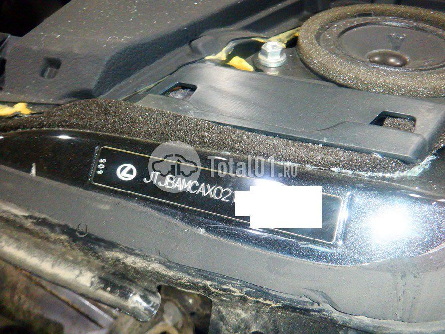 Фото Lexus RX 226