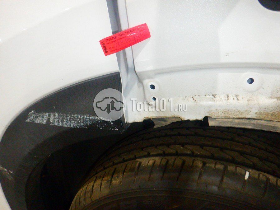 Фото Jaecoo J7 188