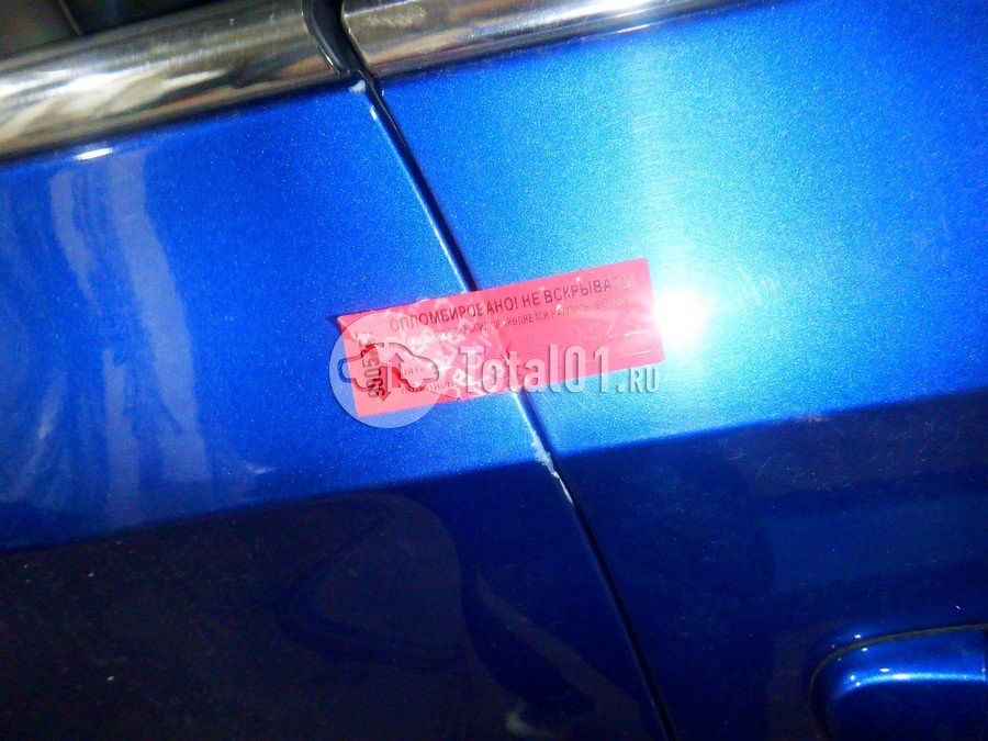 Фото Volkswagen Polo 116