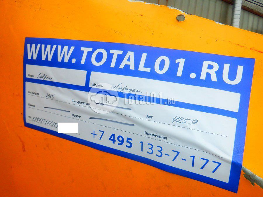 Фото TMDUP другая 52