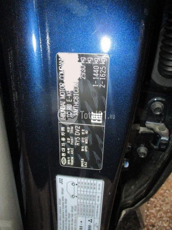 Фото Genesis GV80 8