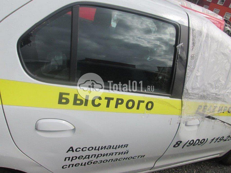Фото Renault Logan 90