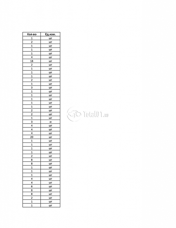 Фото YUTONG ZK6122H 9 204