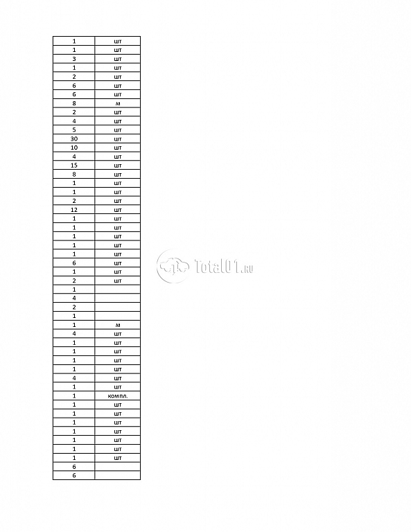 Фото YUTONG ZK6122H 9 206