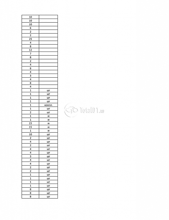 Фото YUTONG ZK6122H 9 208