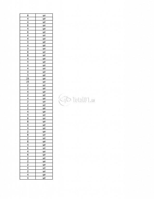 Фото YUTONG ZK6122H 9 212