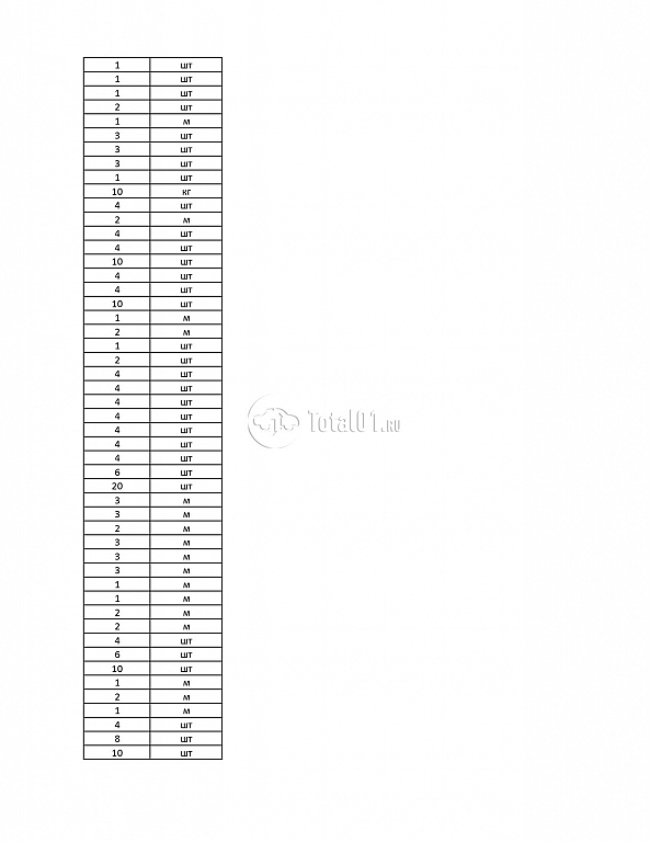 Фото YUTONG ZK6122H 9 216