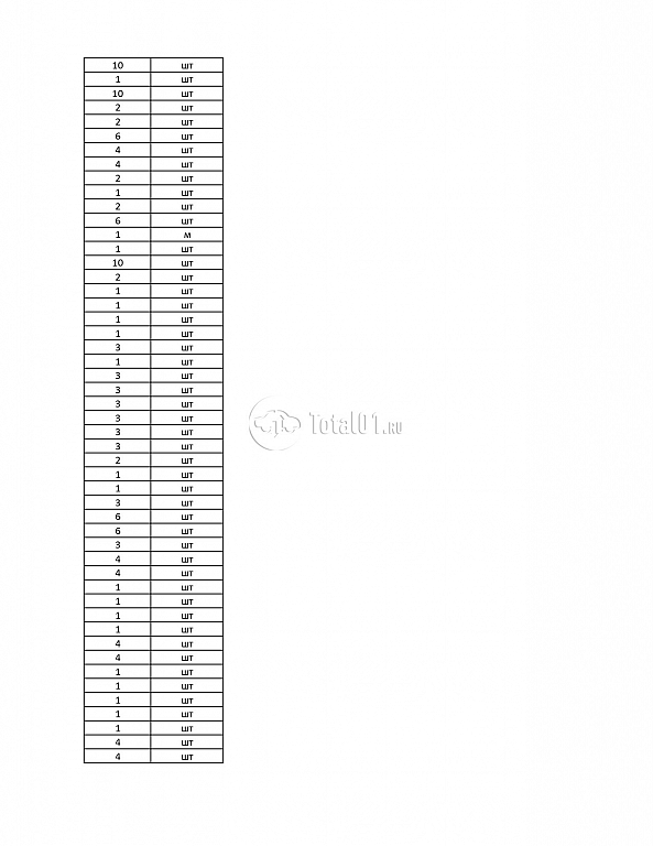 Фото YUTONG ZK6122H 9 218