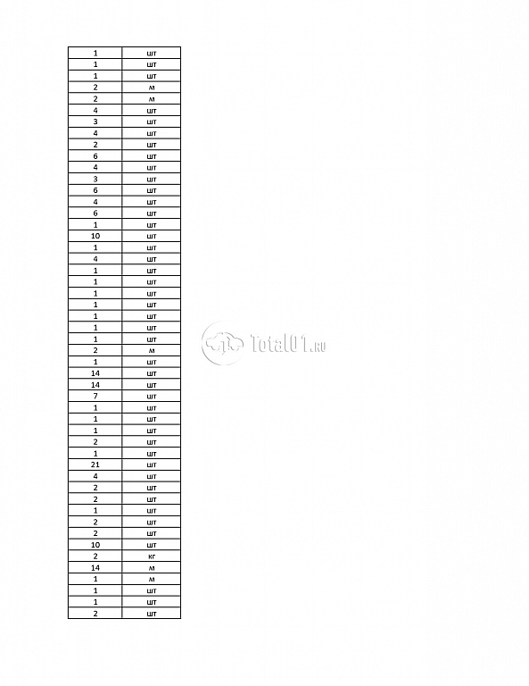 Фото YUTONG ZK6122H 9 220