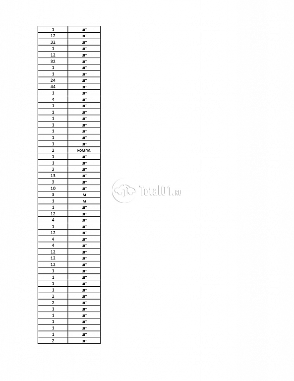 Фото YUTONG ZK6122H 9 222