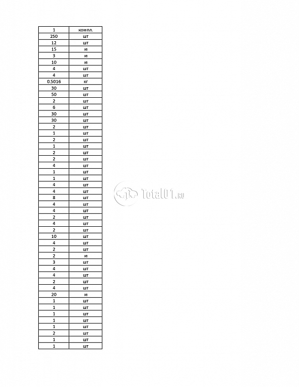 Фото YUTONG ZK6122H 9 226