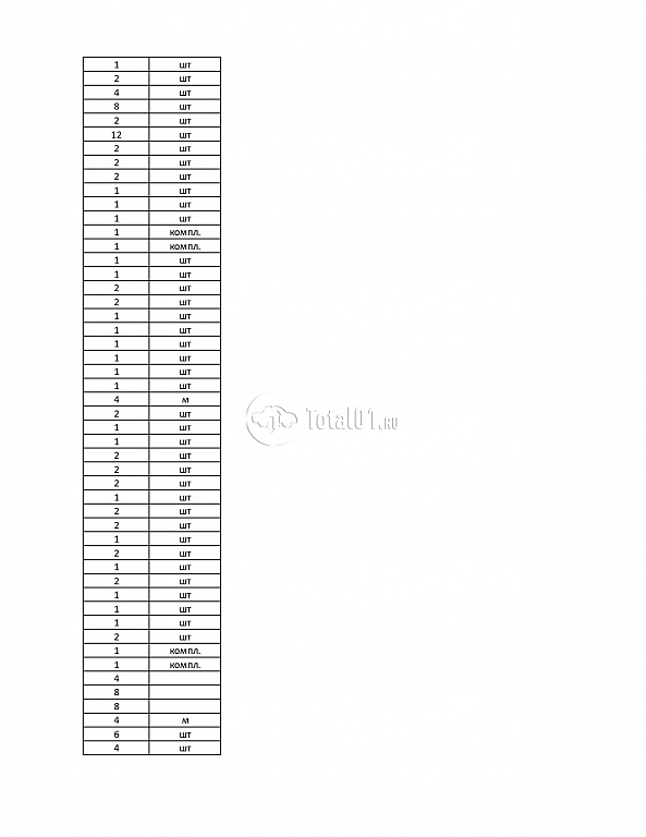 Фото YUTONG ZK6122H 9 228