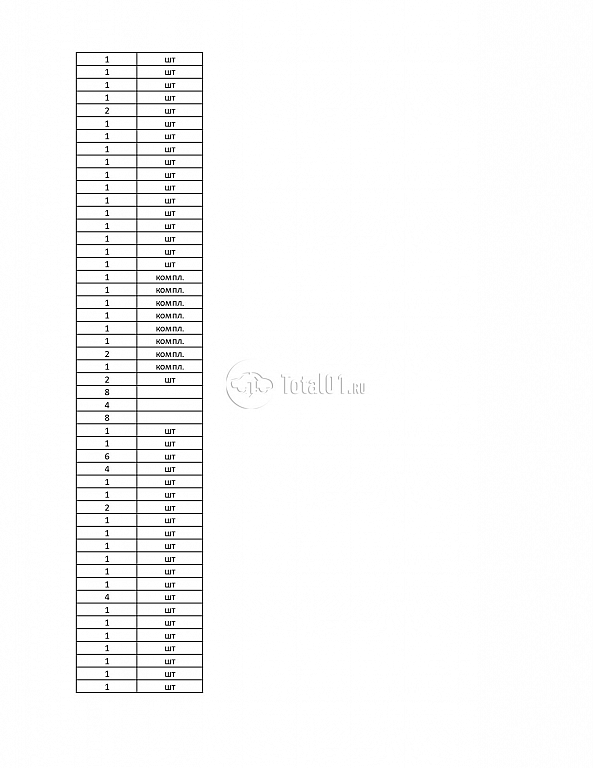 Фото YUTONG ZK6122H 9 230