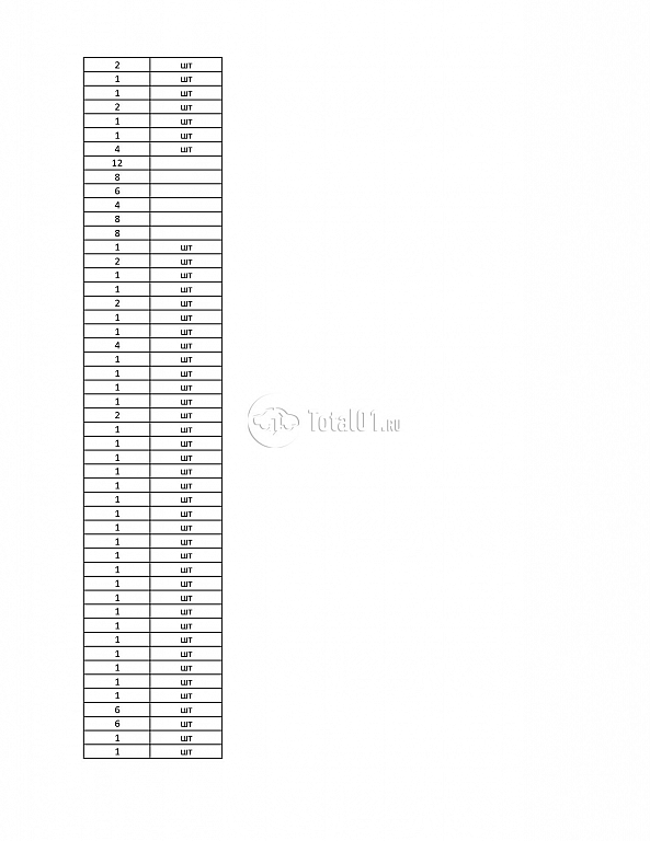 Фото YUTONG ZK6122H 9 234