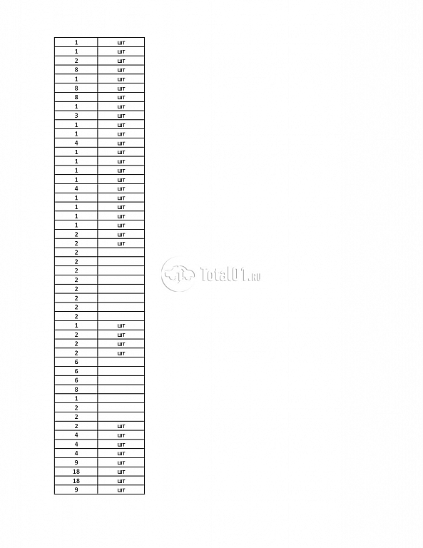 Фото YUTONG ZK6122H 9 236