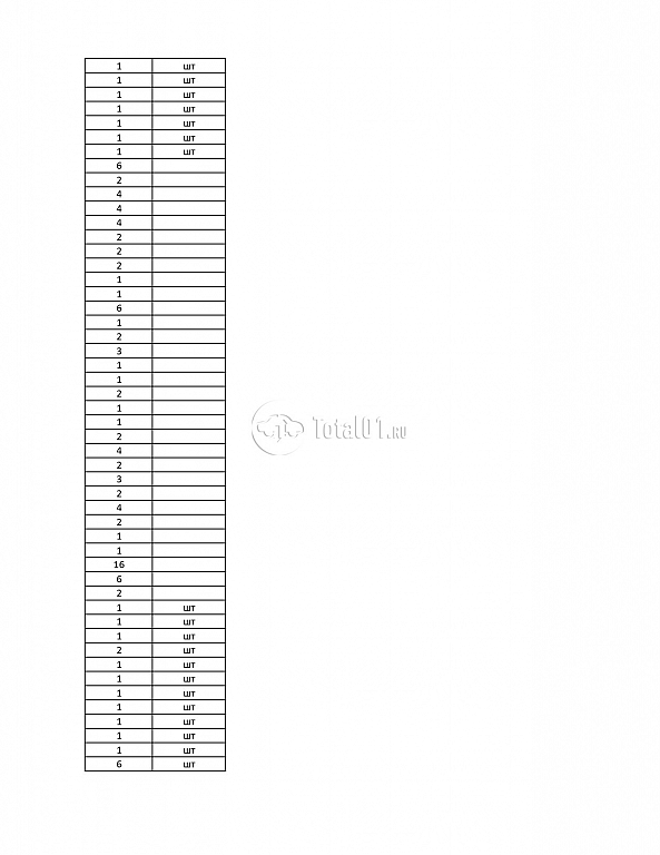 Фото YUTONG ZK6122H 9 238