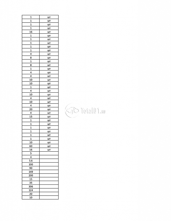 Фото YUTONG ZK6122H 9 240