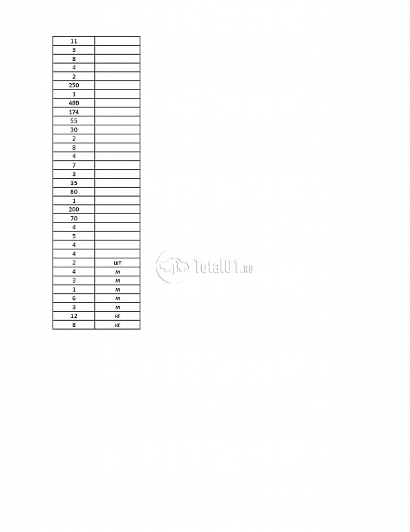 Фото YUTONG ZK6122H 9 242