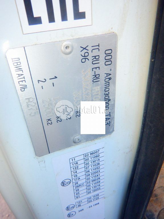 Фото ГАЗ ГАЗель БИЗНЕС 66