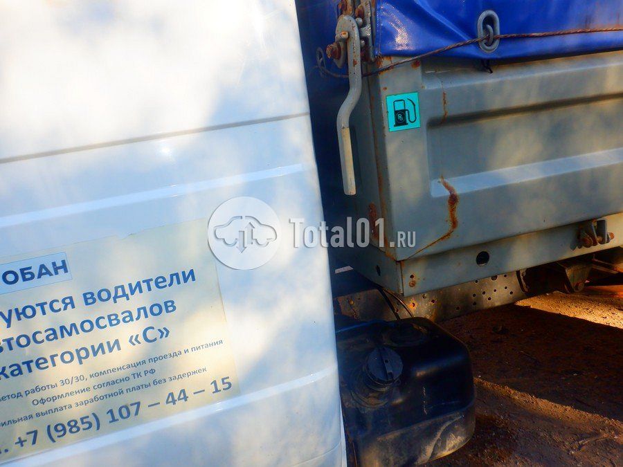 Фото ГАЗ ГАЗель БИЗНЕС 122