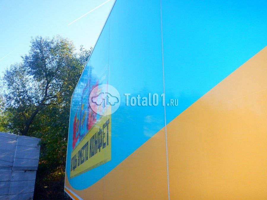 Фото Hino АФ476700 204